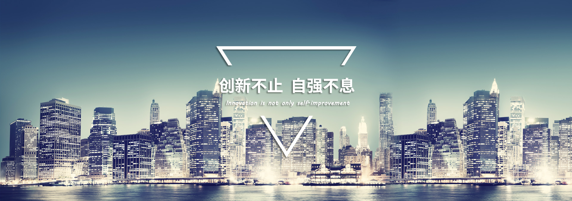Suzhou Industrial Park Hengye Electronics Co., LTD.